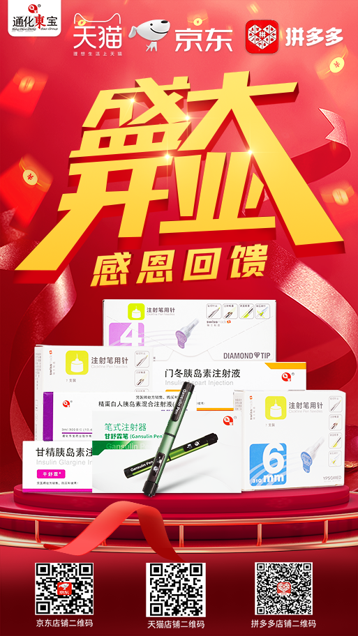 1660030675367492.png 海報.png
